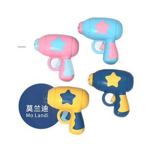 Cat Toy Teaser Wand Frisbee Toy Self-Entertainment Boredom-Relief Gadget Bamboo Dragonfly Catapult Roaming Kitten Supplies