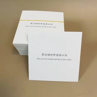 8x 8cm Korean style square bracelet packaging card rubber band hair band bracelet paper card bracelet card bracelet bag dustproof