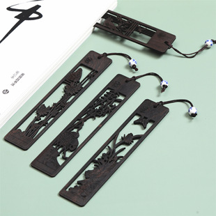 Chinese style rosewood wooden bookmark carving hollow plum orchid bamboo chrysanthemum company business creative gift factory wholesale