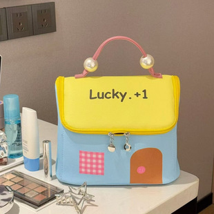 Dopamine House Cosmetic Bag Partition Waterproof Wash Bag Advanced Sense Portable Travel Cosmetic Storage Tote Bag