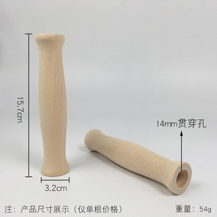 Solid wood through-hole grip bucket basket wooden handle hardware garden tools wooden accessories spatula barbecue anti-scald handle