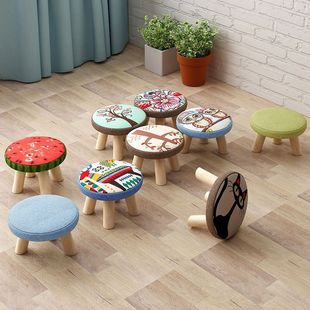 High Beauty Value Household Fashionable Solid Wood Round Short Bench Living Room Children's Cartoon Small Round Stool Ottoman Shoe Changing Stool