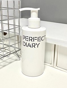 Perfect Plant Extract Cleansing Oil Gentle Eye Lip Face Three-In-One Makeup Remover Makeup Remover Water for Women 120ml Non-Greasy