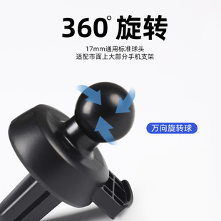 New generation air outlet clip mobile phone car bracket air conditioning air outlet wireless charging mobile phone navigation bracket accessories