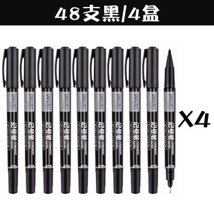 Deli marker Hook pen for students Art Big Head paint pen black oily non-fading waterproof thin thick head
