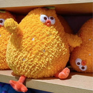 Stuffy Budding Head Chicken Leg Chicken Plush Doll Hits Your Heart with One Punch Super Soft Cute Fruit Chicken Companion Doll