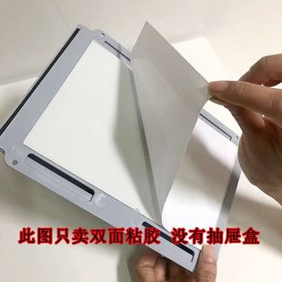 Скрытая коробка ящика ящика для хранения под столом