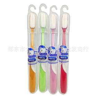Export nano toothbrush GOORAL foreign trade E657 fine wool travel business trip storage box full English PVC box supply