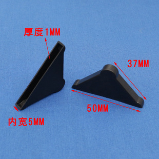 Direct supply of various thickness mirror anti-collision angle tempered glass protective cover White Transparent small triangular glass protective angle