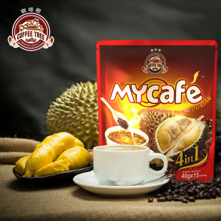 Coffee Tree White Coffee 600g Durian Coffee Instant Coffee Imported from Malaysia