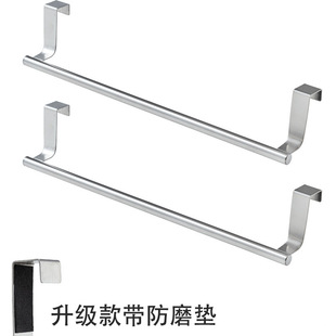 Amazon stainless steel door back towel rack horizontal bar towel rack punch-free single rod cabinet bathroom storage rack