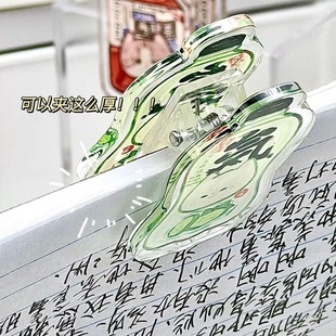 ins style little red book Same style beverage bottle pp clip cute acrylic test paper journal folder multifunctional double-sided