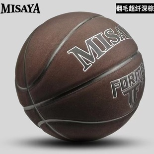 Игра № 7 Баскетбольная кожа текстура износостойкие микрофибры для взрослых баскетбольной школы