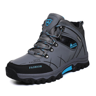 Autumn and winter men's shoes hiking shoes cotton-padded shoes high-top leather surface fleece-lined thick warm plus size cross-border outdoor hiking cross-country shoes