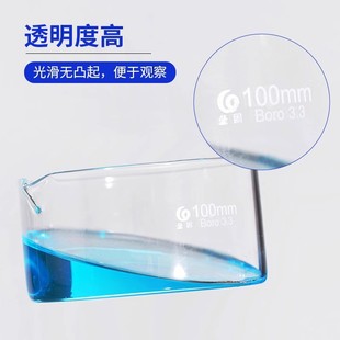 Rungu crystal dish laboratory glass crystal dish borosilicate GG-17 mouth plate 90/100/200mm
