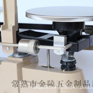Manufacturers supply mechanical balance double standard balance MB2000 export balance teaching mechanical balance instrument