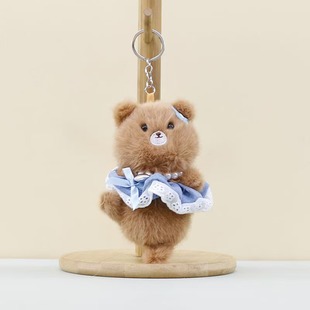 Cross-border Internet Celebrating Pearl Chain Cartoon Baseball Travel Scarf Puppy Keychain Plush Doll Bag Pendant Doll