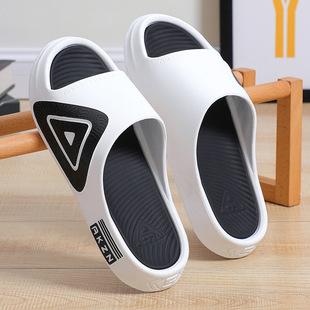 Slippers Men's Slippers New Thick-soled Indoor Home Bathroom Bathing Non-slip Couple Slippers Men's Outer Wear Slippers