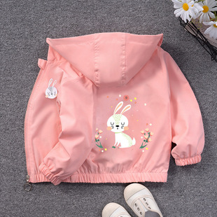 2023 Autumn New girls' coat children's windbreaker jacket baby girls' casual cardigan girls' hooded top