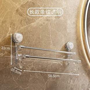 Towel rack toilet punch-free toilet bathroom rack suction cup towel hanger towel rack hook.