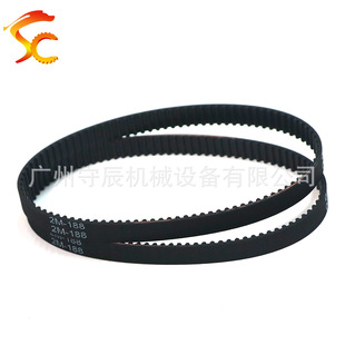 Rubber timing belt 2GT/2M-180/182/184/186/188 wide 6/10/15mm closed loop belt