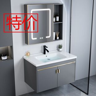 Комбинированный шкаф для мытья посуды для бытовых туалетных комнат