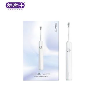 Sonic Electric Toothbrush for Men and Women with Soft Bristles for Students