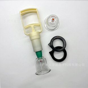 Massage Instrument, Physiotherapy Instrument, Electrotherapy Accessories, Pin-Type Electrode Cupping, One Gun and Two Cans, Order Consultation with Merchant for More Discounts