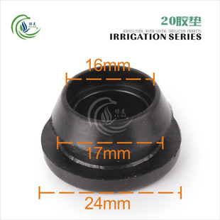 16PE PiPE 20PE PiPE Accessories Barbed Straight-through Socket Elbow Tee Plug Micro-sprinkler Drip Irrigation Drip Irrigation PiPE Fittings
