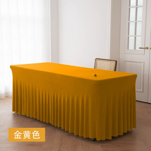 Cross-border exclusive for elastic table cover wedding banquet 6FT sun skirt rectangular skirt hotel party factory direct sales