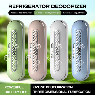 Refrigerator Deodorizer Household Car Ozone Deodorizer Strong Sterilization Disinfector Air Purifier to remove odor