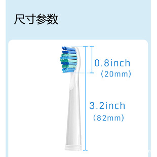 Adapt Fairwill FW-507 D7 electric toothbrush head Fairwill electric toothbrush head FW-507 D7