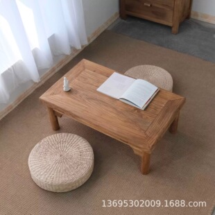 Old Elm Tatami Low Table Old Small Balcony Table Elm Furniture Bedroom Bay Window Table Vintage Tea Reading