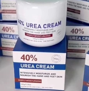 Трансграничный Amazon UREA CREAM увлажняющий против трещин уход за руками и ногами 40% UREA CREAM