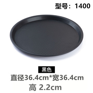 Plastic Tray Rectangular Serving Food Canteen Fast Food Tray KFC Hotel Restaurant Fried Chicken Tray Commercial