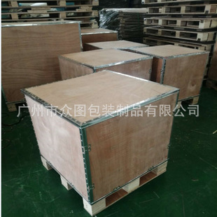 Wooden wooden case equipment wooden packing box fumigation-free Plywood Export wooden case wooden steel belt buckle packing box