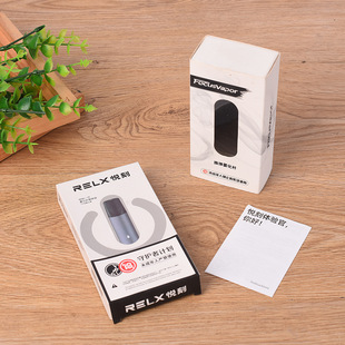 Electronic Product Packaging Box Small Batch Data Cable Headphone Audio White Card Corrugated Box Toothpaste Daily Necessities Color Box