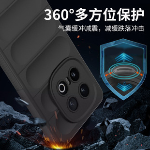 Применимый VIVO IQOO13 магический щит против падения чехол для телефона IQOO13 Кожух Защитный чехол на месте