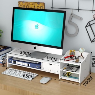 Computer monitor stand office desktop storage display drawer notebook keyboard shelf