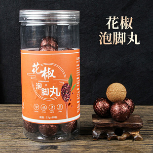 Wormwood foot bath ball red flower old ginger pepper ball burst sweat foot bath medicine bag Wormwood foot bath ball hide foot bath powder ball