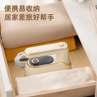 Chigo Handheld Hanging Ironing Machine Household Small Ironing Machine Steam Iron Folding Travel Portable Ironing Artifact