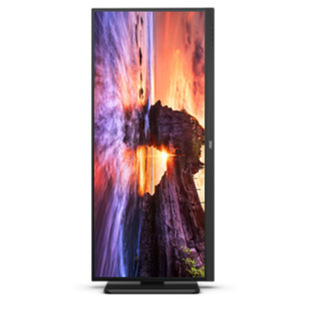 Display (1) Q34P2C 34-inch IPS technology bargaining and invoicing