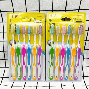 Beiliang 6 Pack Special Fine Soft Hair Toothbrush Adult Soft Hair Adult Children Universal Toothbrush Two Yuan Department Store