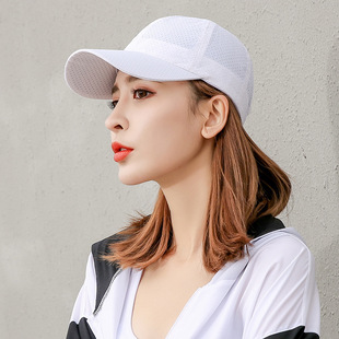 Peaked Cap Quick-drying Baseball Cap Hat Outdoor Punched Mesh Baseball Cap Unisex Printed logo Peaked Cap