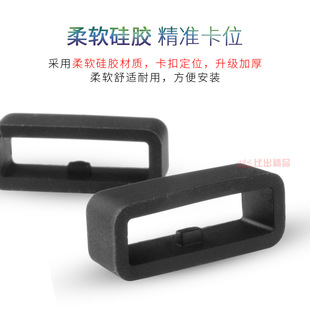 For Huawei B5/B6 Sports Smart Bracelet Strap 18mm Silicone Ring Ring Card Strap Buckle Fixing Ring Accessories