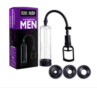 Male penis exerciser sponge body massage negative pressure stretching trainer physical sensitive vacuum pull rod training