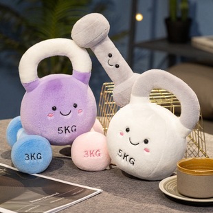 Creative Dumbbell Kettlebell Plush Toy Doll Pendant Gym Fun Gift Ornaments Doll Boyfriend Gift
