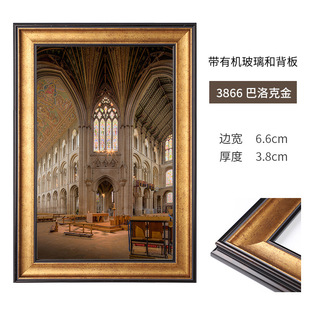 Oil painting frame outer frame diy digital oil painting mounted custom wedding photo European photo frame custom size wall hanging