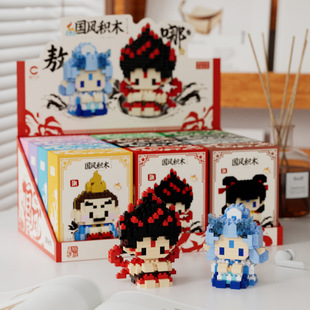 Naga Ao Binglong King Cartoon Cartoon Cartoon Culls, совместимые с Lego Culls, аниме, оптом