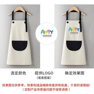 Children's apron painting waterproof antifouling studio cartoon apron big children's kindergarten apron overalls custom logo
